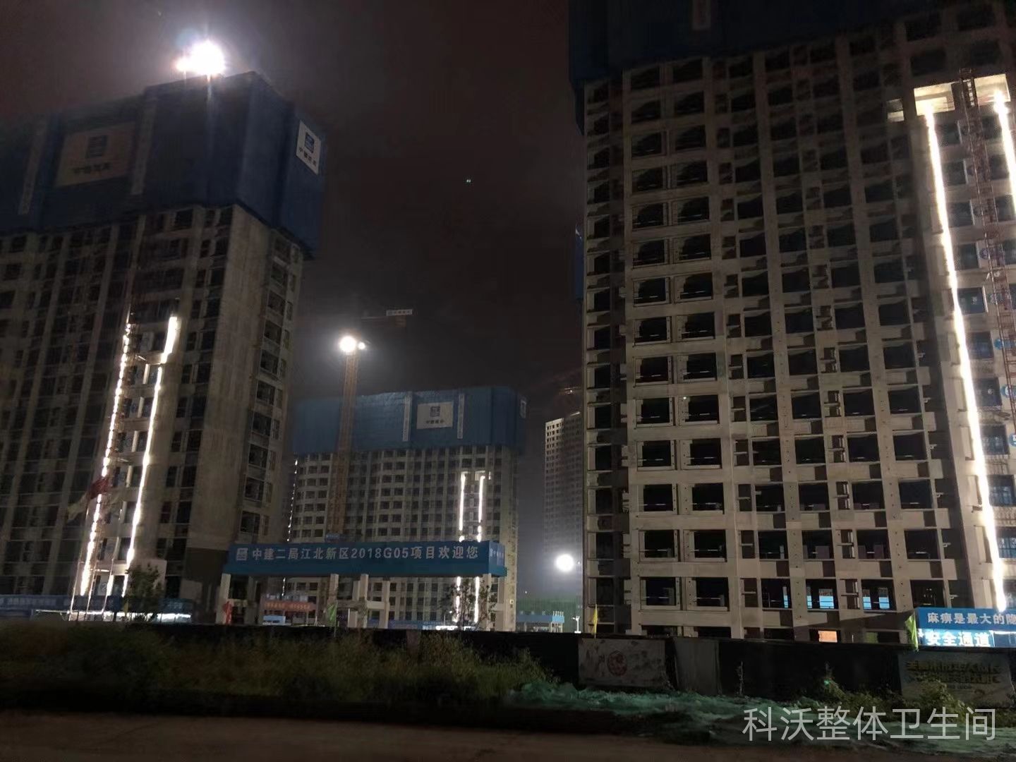 南京安居项目人才公寓